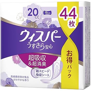 Amazon.co.jp: WHISPER ウィスパー うすさら安心 20cc 19cm 44枚